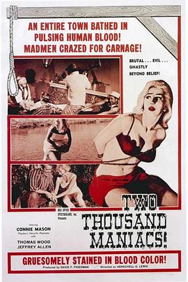 ǧ Two Thousand Maniacs!