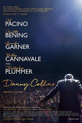 丹尼·科林斯 Danny Collins剧情介绍