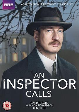 罪恶之家 An Inspector Calls剧情介绍
