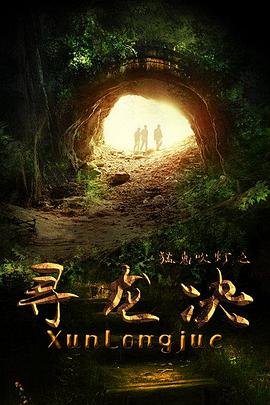 电影海报