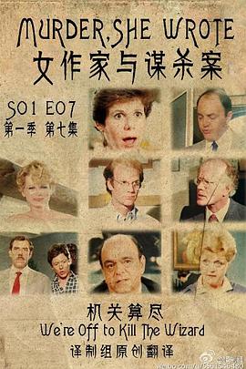 电影海报