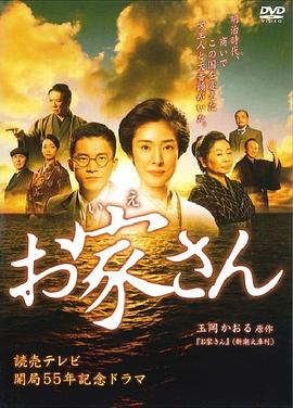 电影海报