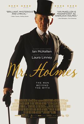 福尔摩斯先生 Mr. Holmes剧情介绍