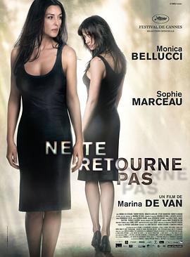 ��Ҫ��ͷ Ne te retourne pas�������