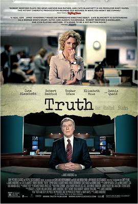 真相 Truth剧情介绍