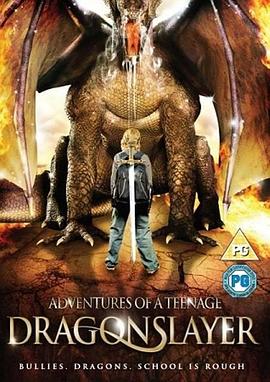 ռ I Was a 7th Grade Dragon Slayer