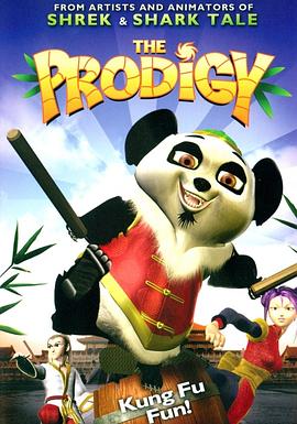 Сͯ The Prodigy