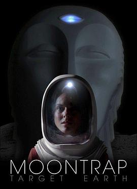 壺Σ Moontrap: Target Earth