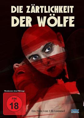 ǵĴʹ Die Zrtlichkeit der Wlfe