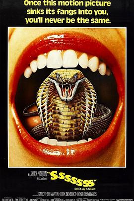 ħ Sssssss