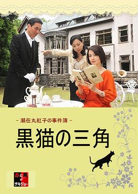 电影海报