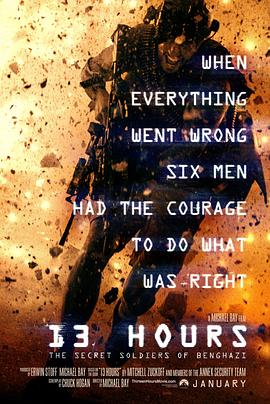 裡字13弌扮 13 Hours: The Secret Soldiers of Benghazi丞秤初府