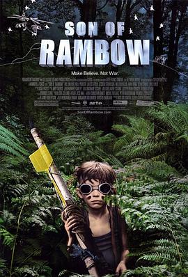 第二滴血 Son of Rambow剧情介绍