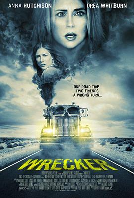 ϳ Wrecker