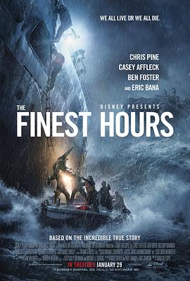 怒海救援 The Finest Hours剧情介绍