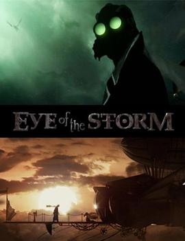 籩֮ Eye of the storm
