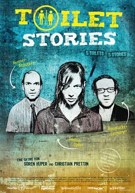  Toilet Stories
