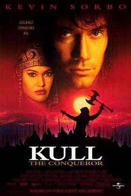 ħ Kull the Conqueror