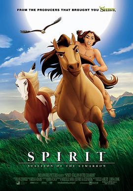 弌瀧藍 Spirit: Stallion of the Cimarron丞秤初府