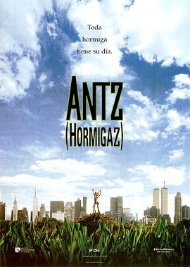 厦悟屎勧 Antz丞秤初府