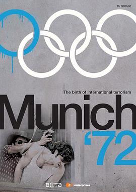 Ľڰ˻Ұ Mnchen 72 - Das Attentat