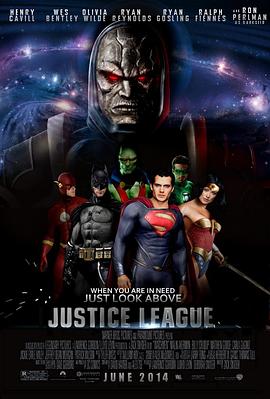 2 The Justice League Part Two