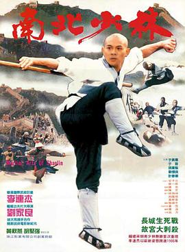 掴臼富爽丞秤初府