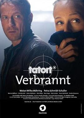 ֳ Tatort - Verbrannt