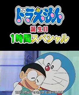 电影海报