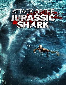 ٪޼Ϳ Jurassic Shark