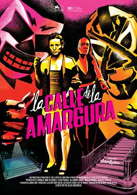ͷ La calle de la amargura
