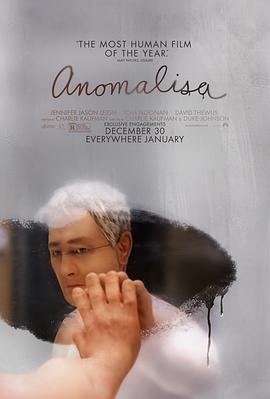 失常 Anomalisa剧情介绍