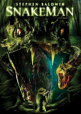 ߱ Snakeman