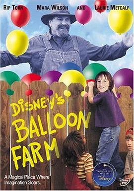ũ Balloon Farm