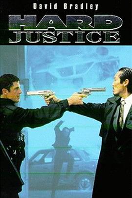 Ѫ˲ Hard Justice