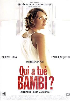 ˭ɱ˰ Qui a tu Bambi