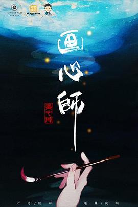 ʦ