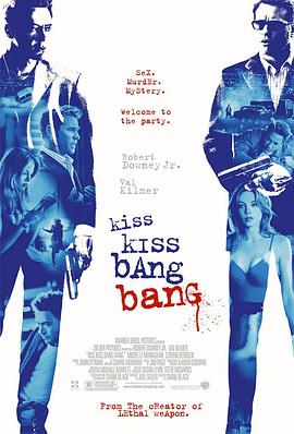 小贼、美女和妙探 Kiss Kiss Bang Bang剧情介绍