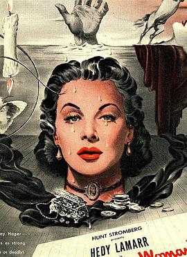 İŮ The Strange Woman