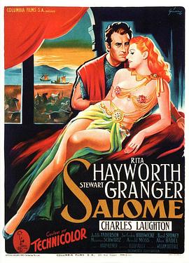 ɯ Salome