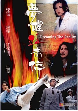 电影海报