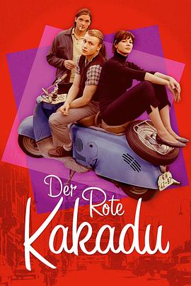 ɫİ Der rote Kakadu