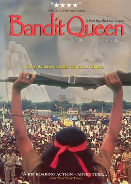 Ů Bandit Queen
