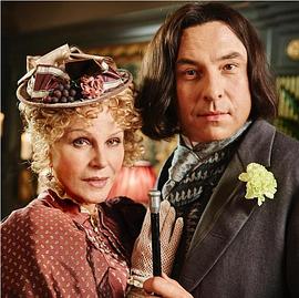 С Բ Walliams  Friend
