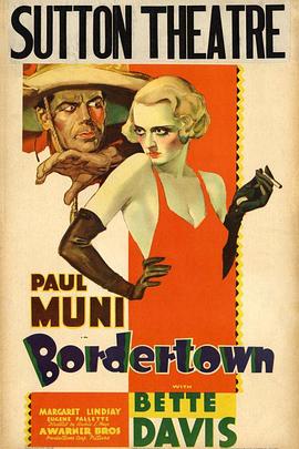 ߾С Bordertown