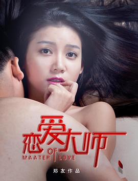 电影海报