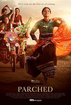 ���� Parched�������