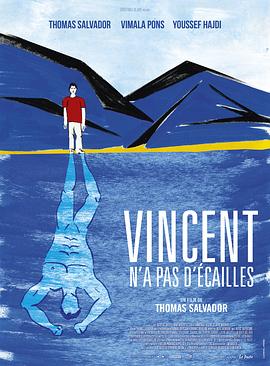 ûƬɭ Vincent n'a pas d'cailles