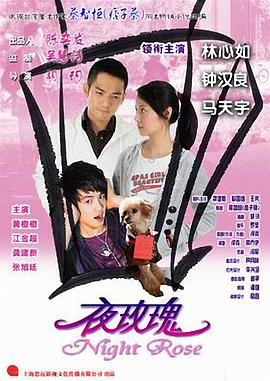 电影海报