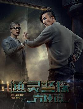 ͨ龯֮̽⾵